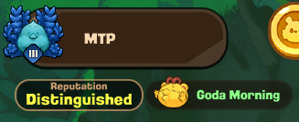 Reputationarticle1.png